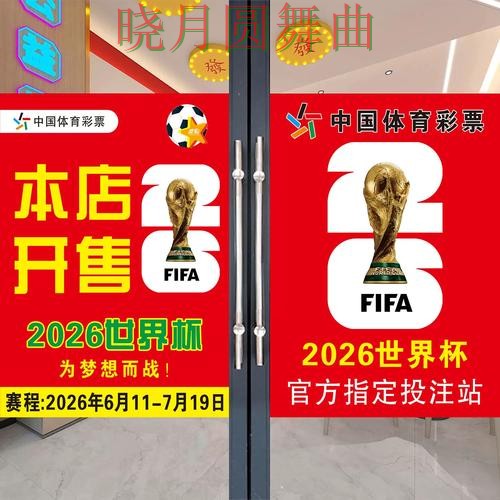世界杯投注下载官网信息怎么辨别完整教学 世界杯投注下载官网信息怎么辨别完整教学